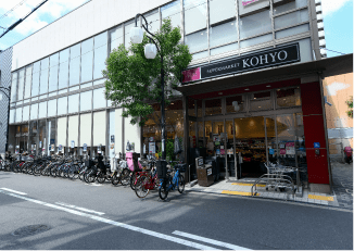 KOHYO 上本町店 画像